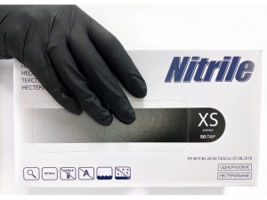 XS ЧЕРНЫЕ перчатки нитриловые, смотровые, нестерильные, неопудренные, 50 пар (100 штук)