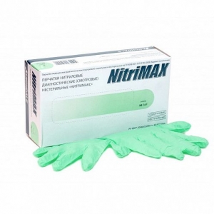 XS ЗЕЛЕНЫЕ перчатки нитриловые, смотровые, нестерильные, неопудренные, 50 пар (100 штук)