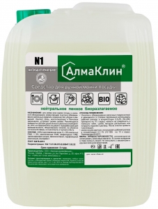 АлмаКлин №1 нейтральное моющее средство для посуды Антибактериальное, 5л