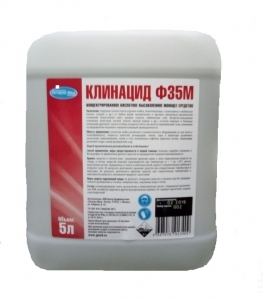 Клинацид Ф35М, концентрированное кислотное высокопенное моющее средство, 5 л