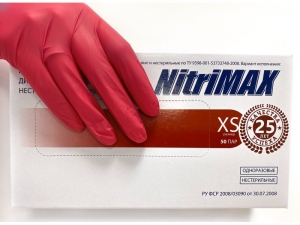 XS КРАСНЫЕ перчатки нитриловые, смотровые, нестерильные, неопудренные, 50 пар (100 штук)