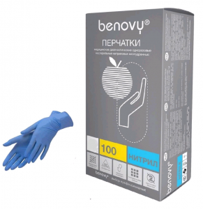 XL ГОЛУБЫЕ BENOVY перчатки нитриловые 100 пар (200 штук)