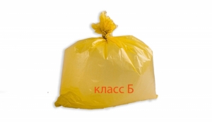 Пакет 700x1100мм (120л) класс Б, 12мк, 100 шт