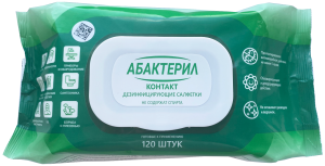 Абактерил-контакт салфетки в мягкой упаковке ФЛОУПАК №120 (160*135)